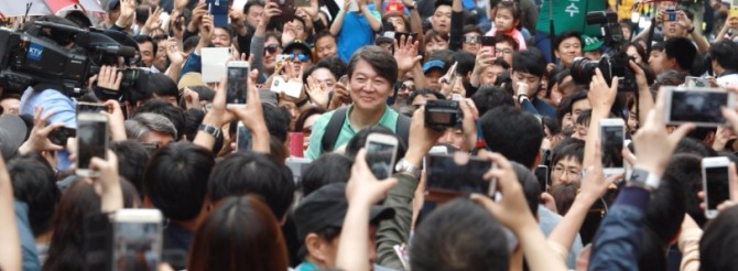 국민의당이 더불어민주당 송영길의원의 '안철수 정계은퇴' 발언을 가리켜 고춧가루를 뿌리는 행위라고 비난했다.  사진=안철수 페이스북 캡처 