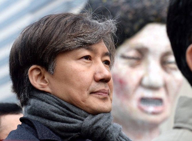 조국 민정수석이 웅동학원 재산세 사건으로 곤경에 빠졌다. 웅동학원은 대체 어떤 곳? 사진=뉴시스