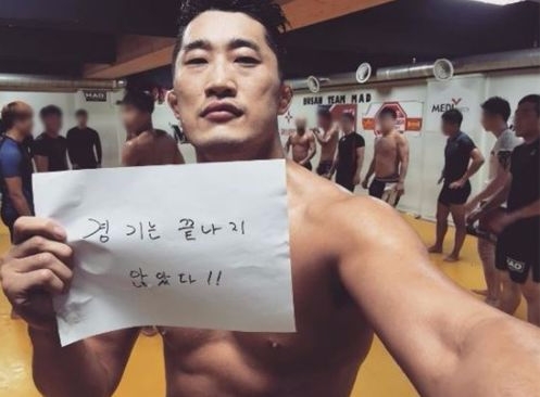 김동현 인스타그램