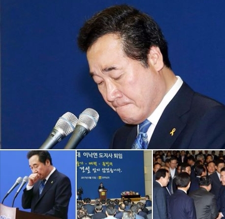 이낙연 국무총리 후보자가 12일 오전 전남 무안군 삼향읍 전남도청 왕인홀에서 열린 자신의 전남도지사직 퇴임식에서 퇴임사를 낭독하고 있다. 이에 그가 페이스북 글을 통해 소감을 밝혔다. 사진=이낙연 페이스북 캡처 
