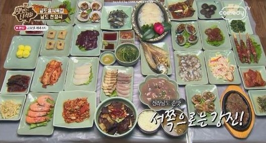 사진='맛있는 녀석들'