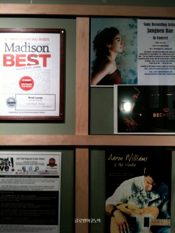 미국 시카고클럽 공연 배장은 포스터.