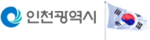 인천시 월드컵대비 범시민대회 클린업 데이 실시