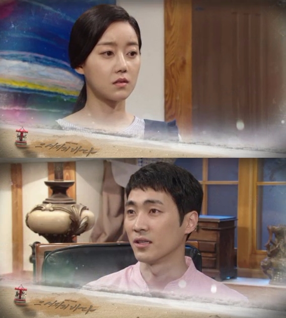 18일 방송되는 KBS2 tv 소설 '그 여자의 바다' 59회에서 김선우(최성재)는 천길제분 사장이 된 후 수인(오승아)에게 바다로 사진 찍으러 같이 가자며 데이트 신청을 한다. 사진=KBS2 영상 캡처