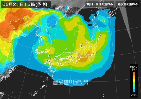 주말 내내 맑은 하늘이 예상되는 가운데 야외활동을 계획하고 있다면 일요일 낮 2시 이후가 가장 좋을 것으로 보인다. 일본기상협회는 이번 주말 한반도 대부분 지역에서 '보통'에서 '한때 나쁨' 단계의 초미세먼지가 관측될 것으로 내다봤다 / 사진=일본기상협회