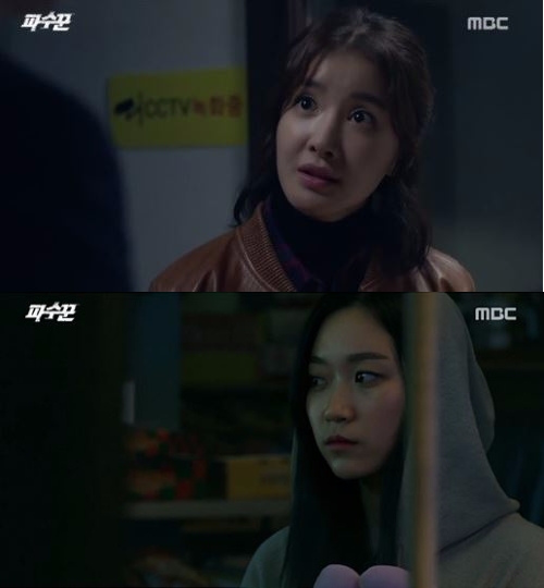 22일 첫 전파를 탄 ‘파수꾼’의 주연 배우 이시영이 신들린 연기로 시청자들을 사로잡았다. /출처=MBC