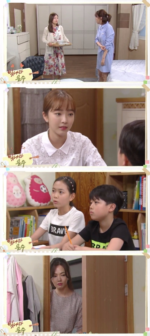 23일 방송되는 KBS1TV 일일드라마 '빛나라 은수' 122회에서는 김빛나(박하나)가 오은수(이영은)에게 자매애가 샘솟는 장면이 그려진다.  사진=KBS1 영상 캡처