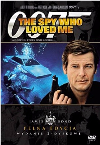 '007 시리즈'에서 역대 최다 제임스 본드로 활약한 로저 무어가 23일 별세했다. 사진=포스터