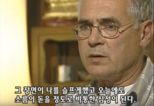 5·18 민주화운동의 진상을 카메라에 담아 전 세계에 알린 독일 언론인 위르겐 힌츠페터 /츨처=KBS