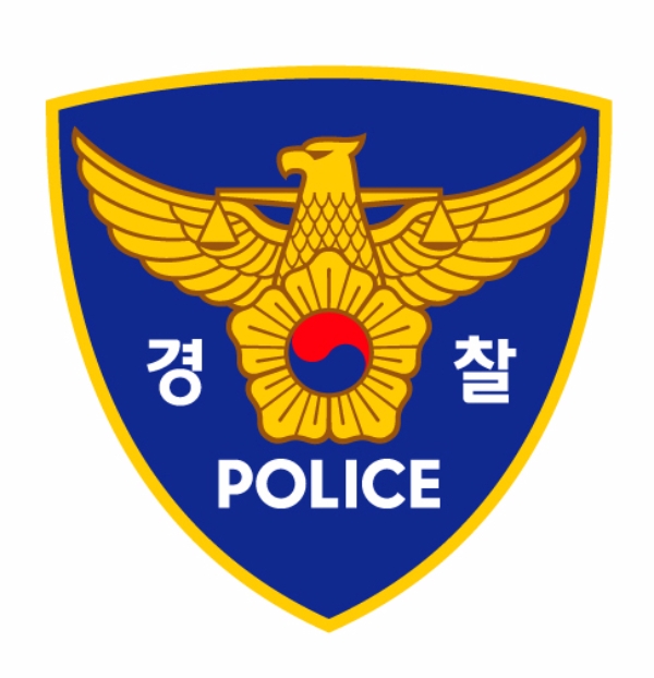 광주지방경찰청, 고의 교통사고후 보험금 타낸 일당 3명 구속