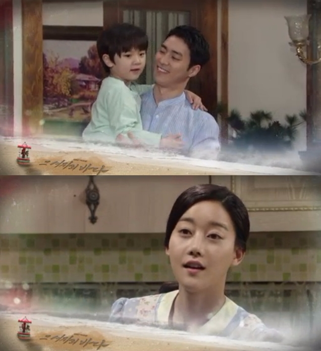 25일 방송되는 KBS2 tv소설 '그 여자의 바다' 64회에서 김선우(최성재)는 윤수인(오승아)이 아들을 낳은지 5년 후에 고백하기로 결심을 굳힌다. 사진=KBS 영상 캡처