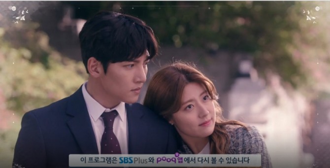 [수목드라마] '수상한 파트너' 지창욱♡남지현 둘만 모르는 사실? (9회 10회 예고·시청률현황) /사진=SBS 수목드라마 '수상한 파트너' 지창욱(노지욱 역), 남지현(은봉희 역) 통합본 9회~10회 예고 캡처