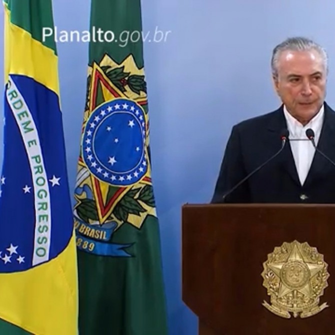 연설하는 테메르 대통령. 사진=브라질정부 홈페이지