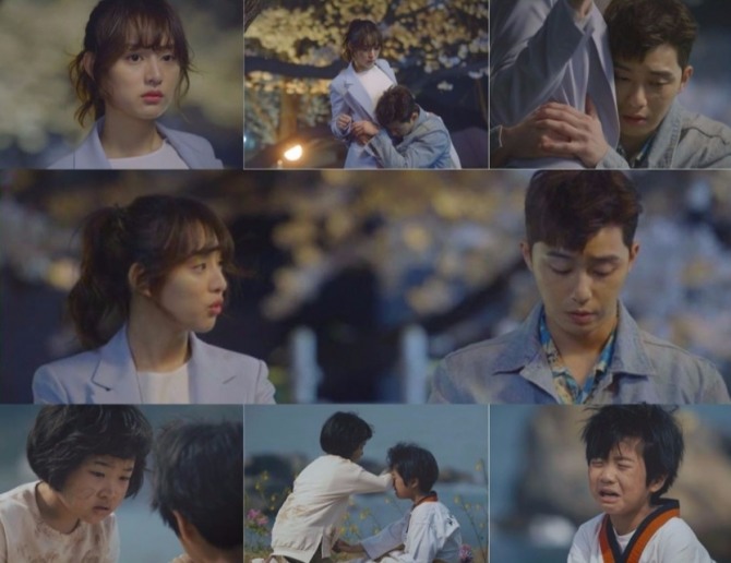 사진=kbsworldtv 공식 인스타그램 캡처