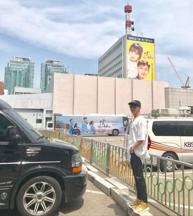 사진=박서준 인스타그램 캡처