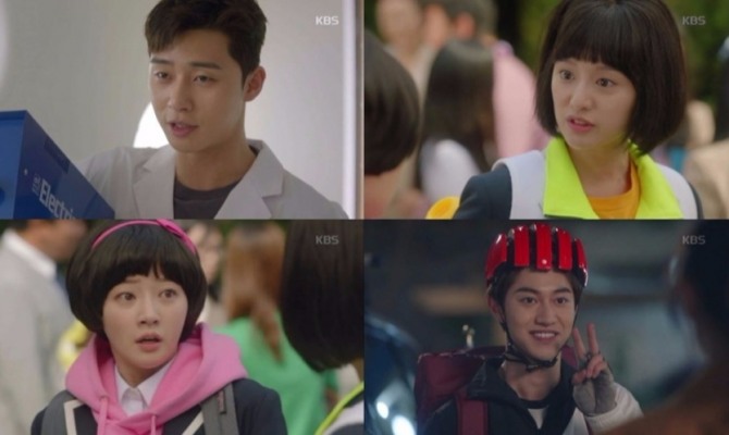 사진=kbsworldtv 공식 인스타그램 캡처