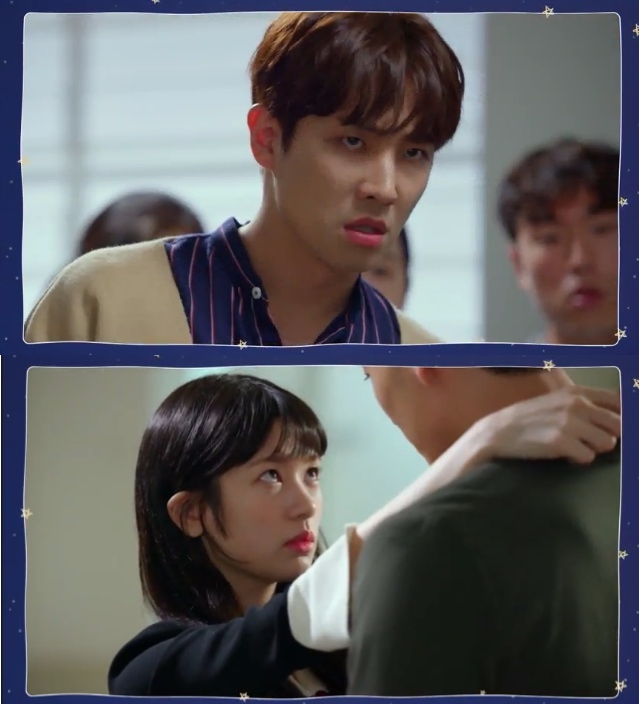 28일 밤 방송되는 KBS2주말드라마 '아버지가 이상해' 26회에서는 안중희(이준)가 변미영(정소민)과 진성준(강다빈)의 관계를 의심해 질투를 폭발시키는 장면이 그려진다. 사진=KBS2 영상 캡처