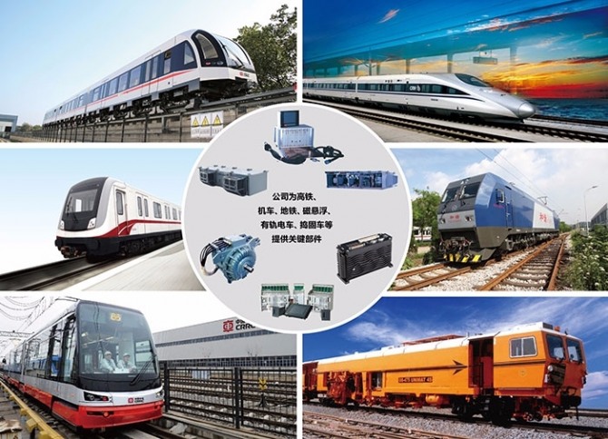 중국산 철도 차량이 유럽연합(EU) 첫 수출에서 EU 철도 규격 최고인 'TSI 인증'을 획득해 유럽 전역으로 시장을 확대할 수 있게 됐다. 자료=중츠주저우전기기관차