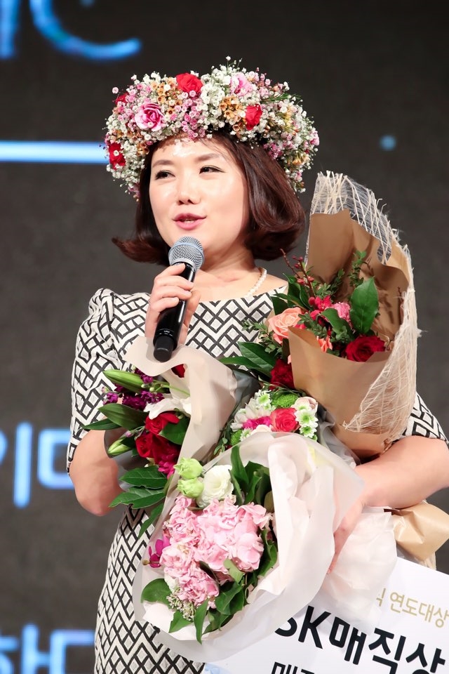 지난 1월 진행된 SK매직상 연도대상에서 매직케어부문 1위 수상소감을 밝히고 있는 진순희 매직케어.