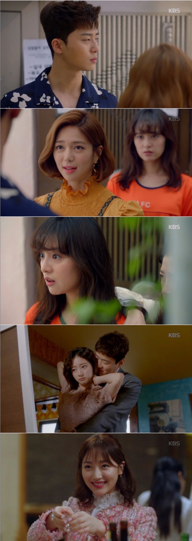 30일 밤 방송된 KBS2 월화드라마 '쌈, 마이웨이'에서 최애라(김지원)는 고동만(박서준) 앞에 뻔뻔하게 나타난 전여친 박혜란(이엘리야)을 보고 분노하는 장면이 그려졌다. 사진=KBS 방송 캡처