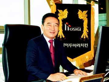 호식이 두마리 치킨 최호식 회장. 사진=호식이 두마리 치킨 제공