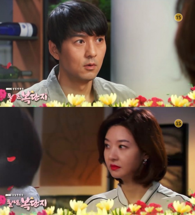 5일 밤 방송되는 MBC 일일드라마 '돌아온 복단지' 13회에서는 오민규(이필모)가 박서진(송선미)에게 아들 한성현(송준희)의 나이를 갖고 누구 아들인지 추궁하는 장면이 그려진다. 사진=MBC 영상 캡처