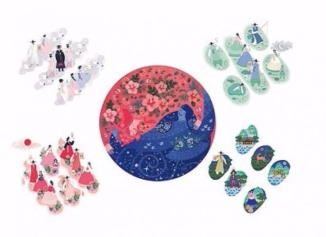 슈퍼주니어 예성이 6일 현충일을 맞아 태극기를 도안한 사진을 자신의 SNS에 올려 추모했다. 사진=예성 인스타그램 캡처