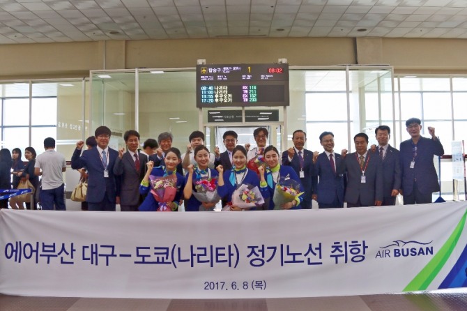 에어부산이 8일 대구와 일본 도쿄(나리타 공항)을 잇는 노선에 신규 취항한다고 밝혔다. 사진=에어부산