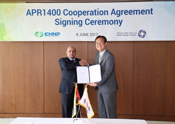 한국수력원자력이 8일 UAE 원전운영회사와 'APR 협력협정'을 체결했다. 
