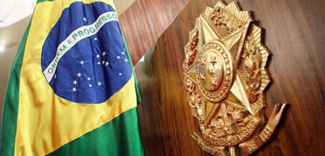 브라질 국기와 국가문양. 사진=브라질 상급선거법원 홈페이지