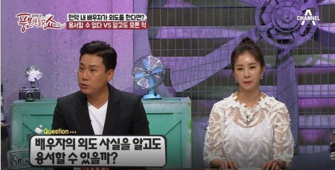 '풍문으로 들었쇼' 무슨 사연이 있길래? 빅뱅 탑, 문재인 대통령&김정숙 여사, 배우 故(고) 장진영, 배우 최정윤&남편 윤태준, 가수 이주노&아내, 배우 강남길 언급 /사진=채널A '풍문으로 들었쇼' 87회 방송캡처 ('풍문으로 들었쇼' 진행 이상민, 한은정)