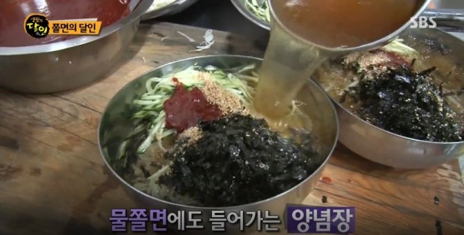 ['생활의 달인' 맛집 총정리] 경주맛집- 쫄면, 서울 강남 삼성동 맛집-일식 장어솥밥, 강원도 삼척시 맛집-찹쌀도넛&꽈배기 맛집 위치, 가격? /사진=SBS '생활의 달인' 577회 방송캡처 ('생활의 달인' 맛집 리스트)