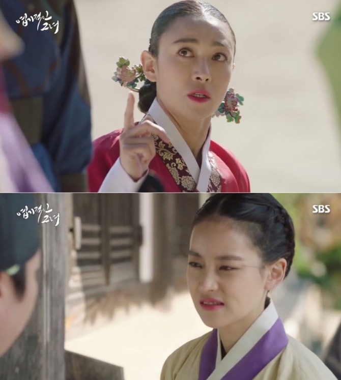 SBS 월화드라마 ‘엽기적인 그녀’의 예고편에서 주원의 어머니가 오연서의 정채를 알고 크게 당황했다. /출처=SBS