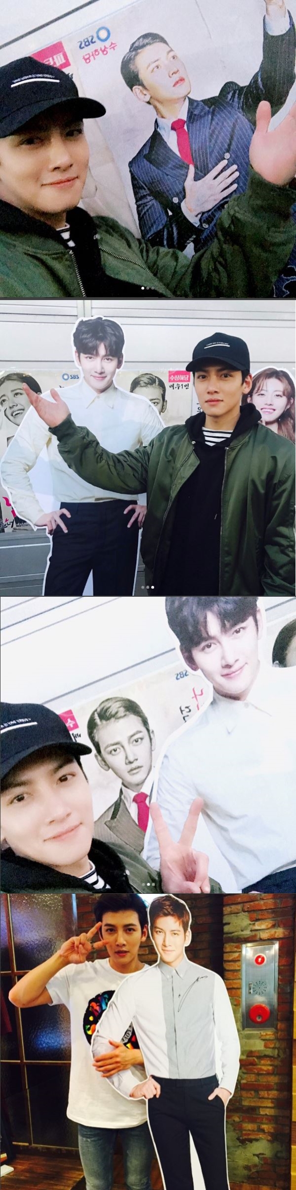 '수상한 파트너' 지창욱+지창욱=지창욱! 눈 호강 그나저나 방계장의 생사여부는…(SBS편성표·재방송) /사진=배우 지창욱 인스타그램 ('수상한 파트너' 지창욱/노지욱 역)