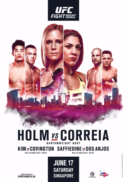 UFC FIGHT NIGHT 포스터. 사진=UFC 제공