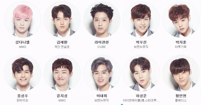 '프로듀스101 시즌2' 데뷔조 '워너원' 멤버 중 일부. 사진=엠넷 홈페이지.