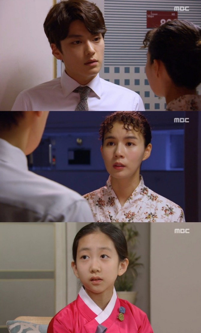MBC 아침 일일드라마 '훈장 오순남'에서 차유민(장승조)은 오순남(박시은)에게 딸 차준영(이채미)에게 접근을 금지하는 접근금지가처분신청을 했다. 사진=MBC 방송 캡처