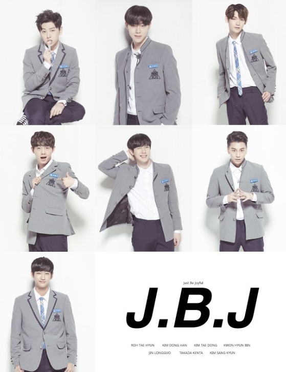 팬들이 원하는 ‘프듀2’ 그룹 JBJ의 데뷔에 대한 팬들의 관심이 뜨겁다. JBJ멤버로 거론되는 노태현의 핫샷 재합류에도 팬들은 아랑곳하지 않는 모습이다. /사진=팬들이 만든 JBJ 단체사진