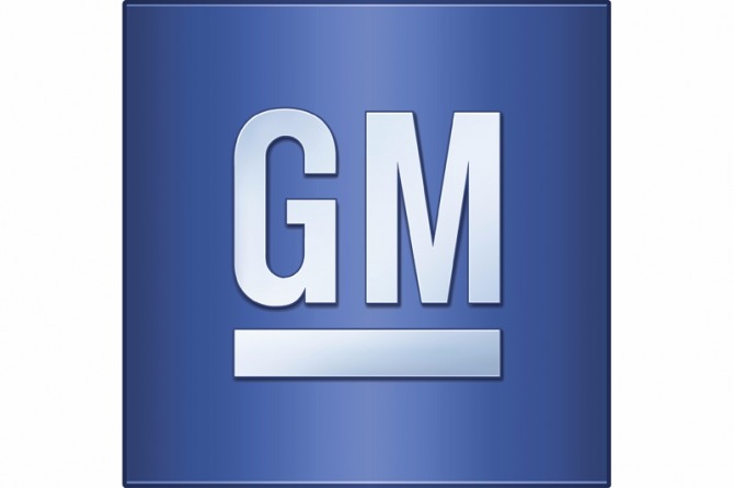 미국 GM은 지속되는 판매 불황으로 직원 일부를 해고한다고 밝혔다. 