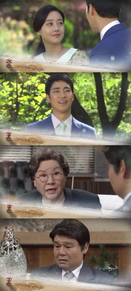 21일 오전 방송되는 KBS2 tv소설 '그 여자의 바다' 83회에서 김선우(최성재)와 윤수인(오승아)은 짧고도 강렬한 행복을 맛본다. 사진=KBS영상 캡처