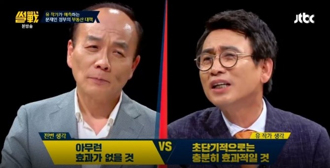 JTBC '썰전' 전원책 하차, 후임 후보는?...유시민의 반론! 세재개편에 대한 생각 밝혀 /사진=JTBC '썰전' 223회 방송 캡처 (전원책 변호사, 유시민 작가, MC 겸 개그맨 김구라 진행)