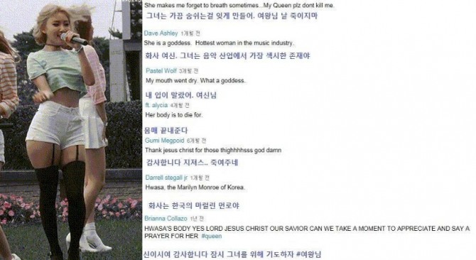 /출처='펄잼'님 블로그