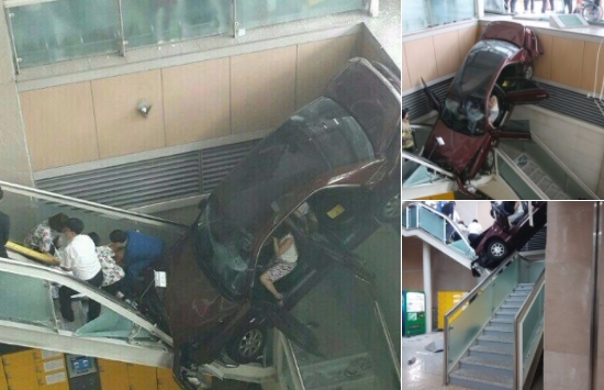 22일 경기도 고양시 일산백병원에서 자동차 한 대가 병원 건물로 돌진해 지하로 추락했다. 사진=누리꾼 트위터 캡처 