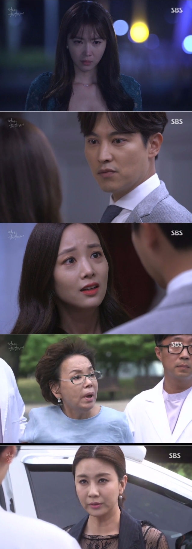 24일 밤 방송된 SBS 주말드라마 '언니는 살아있다'에서 김은향(오윤아)은 조환승(송종호)의 마음을 완전히 훔쳐 구세경(손여은)에게 복수의 승기를 굳혔다. 사진=SBS 방송 캡처