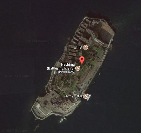 일본 하시마섬//구글 지도 캡쳐