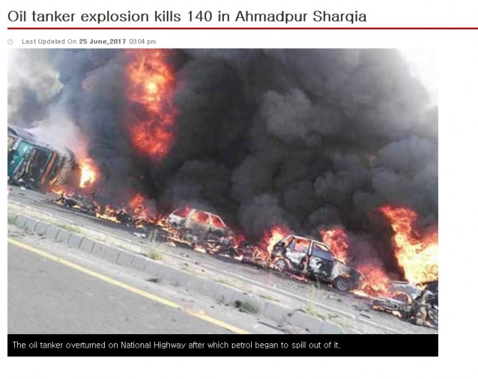 파키스탄에서 유조차가 전복된 뒤 불이 붙어 140여명의 사상자가 발생했다. 사진은 두냐뉴스 캡쳐