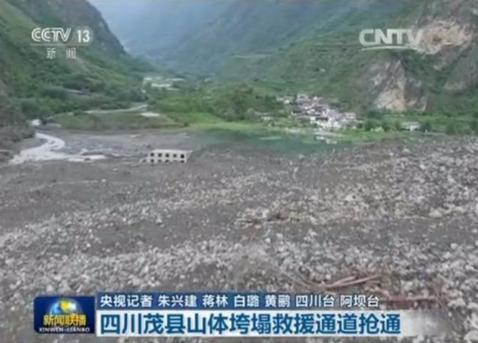 24일 발생한 쓰촨성 대규모 산사태가 천재지변이 아니라 인재의 가능성이 있다는 새로운 사실이 발견됐다. 자료=CCTV