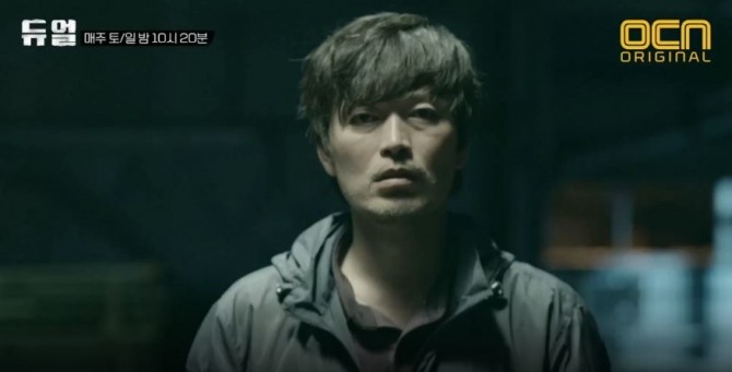 [OCN 편성표] 주말드라마 '듀얼' 정재영, 오로지 딸을 되찾기 위해서...결국? (9회예고·시청률) /사진=OCN 주말드라마 '터널' 후속 '듀얼' 9회 줄거리 예고편 캡처 (OCN 주말 드라마 '듀얼' 등장인물 정재영-장득천 역, 김정은-최조혜역, 양세종- 이성준 역 / 이성훈 역, 서은수-류미래 역)