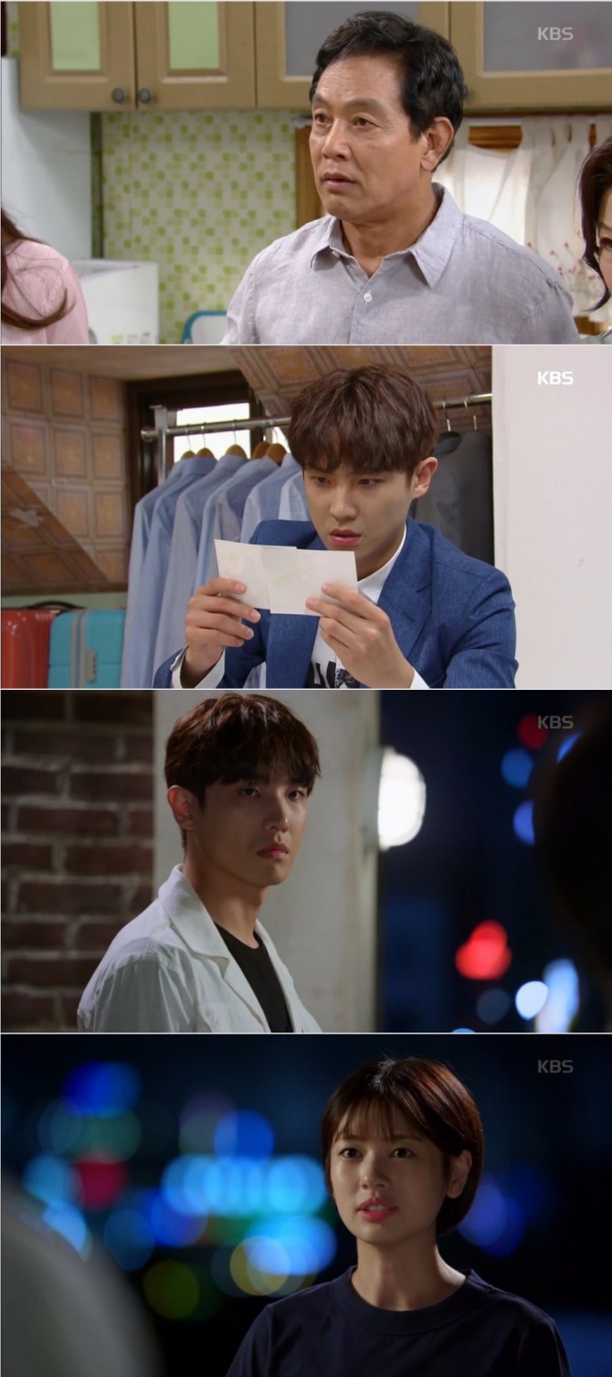 2일 밤 방송된 KBS2 주말드라마 '아버지가 이상해'에서 안중희(이준)이 변한수로 살고 있는 이윤석(김영철)이 가짜 아빠라는 사실을 알고 충격을 받는 장면이 그려졌다. 사진=KBS 방송 캡처 