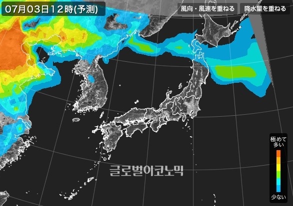 3호 태풍 난마돌이 일본 오키나와현 사키시마제도 북쪽 해상을 북상하면서 내일(4일) 제주 지역에 간접적인 태풍 피해가 예상되지만 이내 일본 본토로 선회해 피해규모는 한정적일 것으로 예상된다. 한반도 전역의 초미세먼지 농도는 거의 '제로'에 가까워 당분간 최상의 대기질이 전망된다 / 사진=일본기상협회